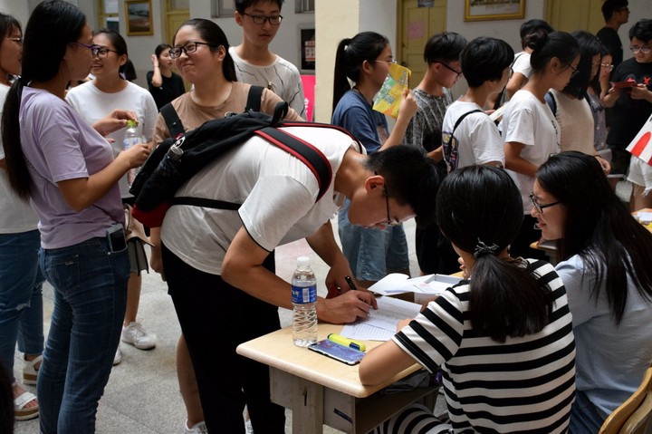 DSC_0696_看图王.jpg