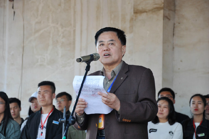 32副校长栾树文致闭幕词.jpg